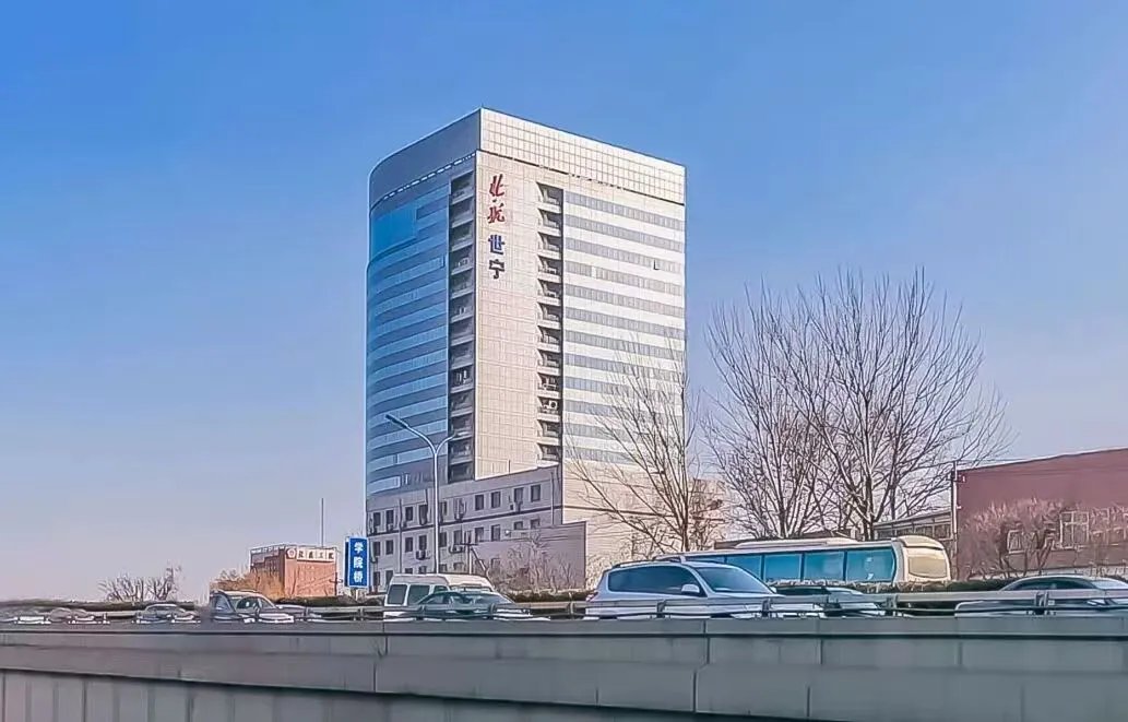 北航科技园·世宁大厦