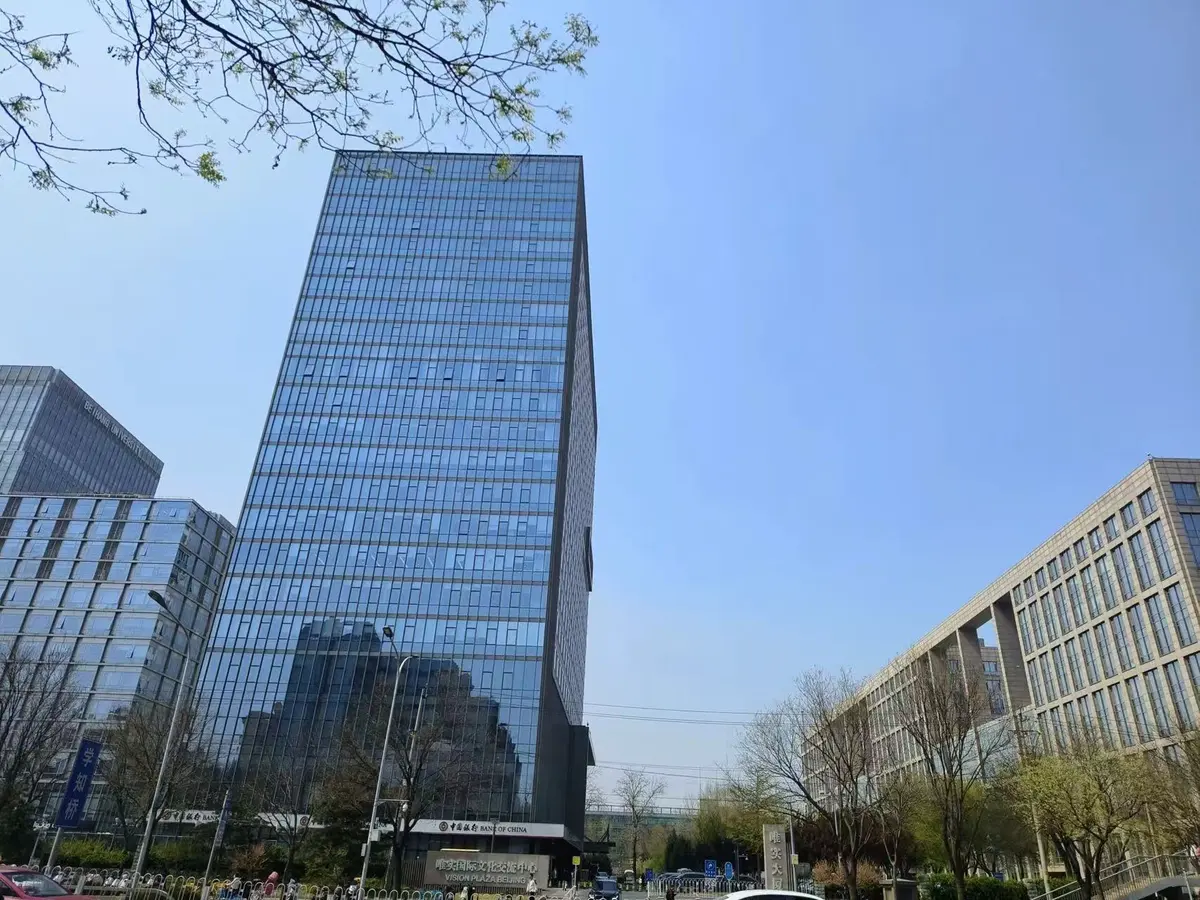 北航科技园·唯实大厦