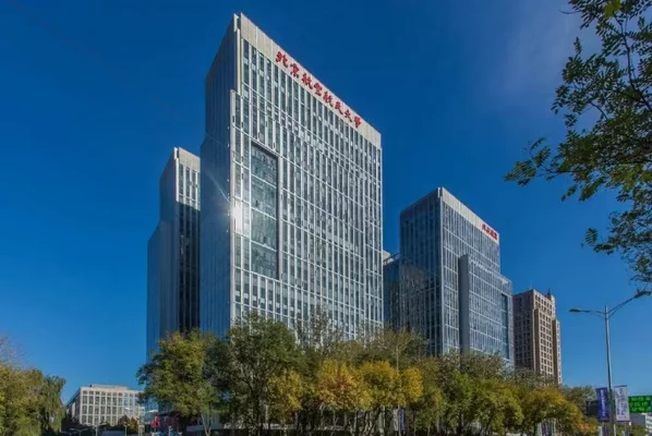 北航科技园·致真大厦